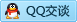 QQ在线咨询188991000